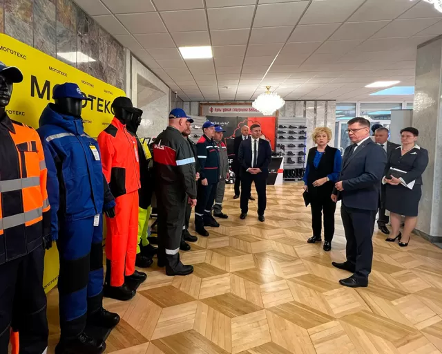 Вместе за безопасный труд!